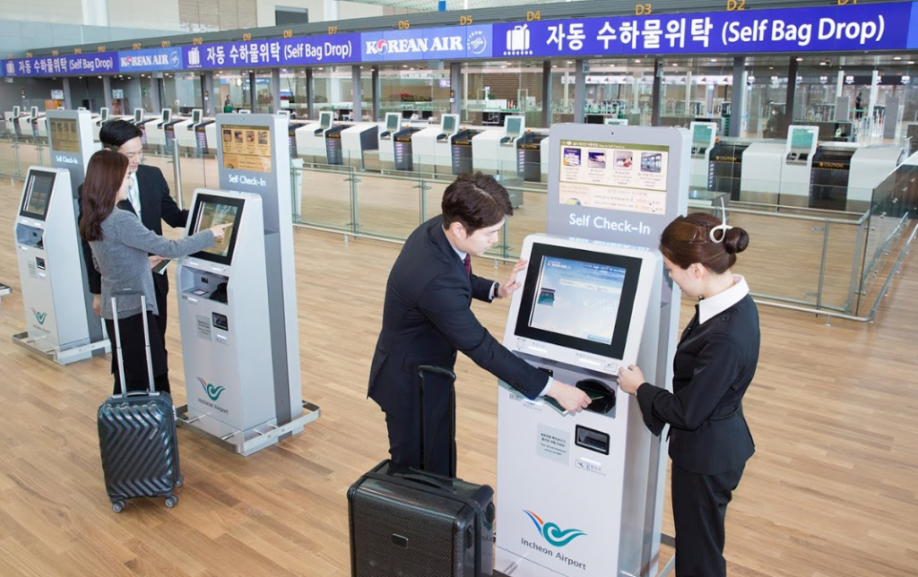 대한항공 셀프 체크인