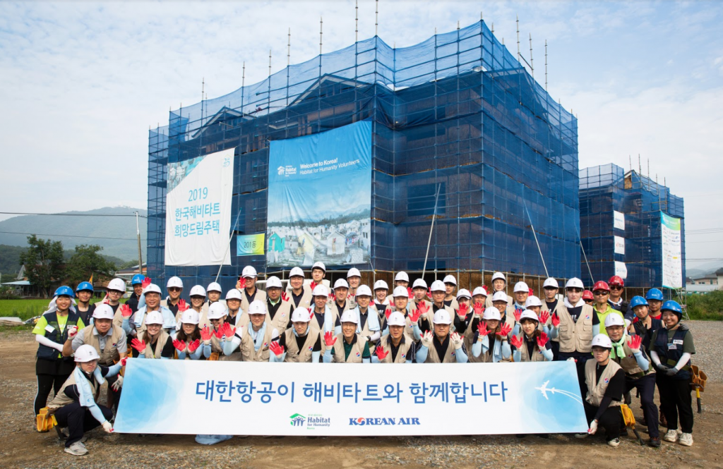 천안 목천읍에서 실시한 해비타트 사랑의 집짓기