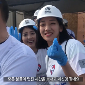 [생생 영상] 대한항공-델타항공 LA 해비타트 사랑의 집짓기 현장