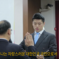 [점보스 영상] 알렉스 선수, 대한민국 국민이 되었습니다.
