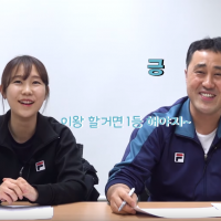 [점보스 영상] “점보스 작전판” 대한항공 점보스 전반기 결산!