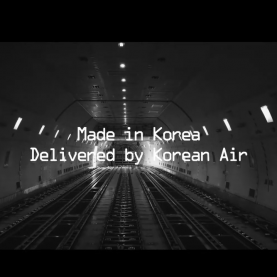 [영상] 대한민국이 만들고, 대한항공이 수송합니다.