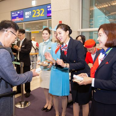 [이맘때 대한항공은] 11화 ‘창립 50주년 기념 비행 행사’ 편