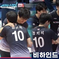 [점보스영상] 비하인드 드립니다, 모아서 모아서!!