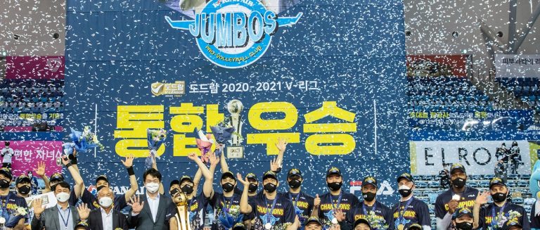 대한항공 점보스 배구단, 창단 첫 통합 우승 달성