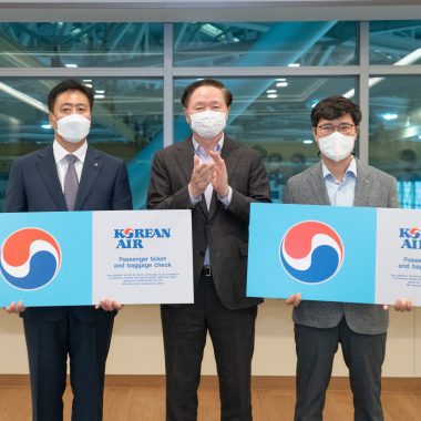 대한항공, 여자골프 김아림·안나린 선수 가족에 엑설런스 프로그램 후원