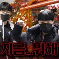 [점보스영상] 떼준다 VS 안떼준다? 깻잎 논란 종결!!