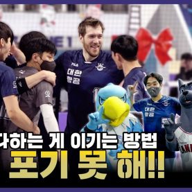 [점보스영상] 동개와 만재의 지지 않는 싸움 | SSG랜더스 데이
