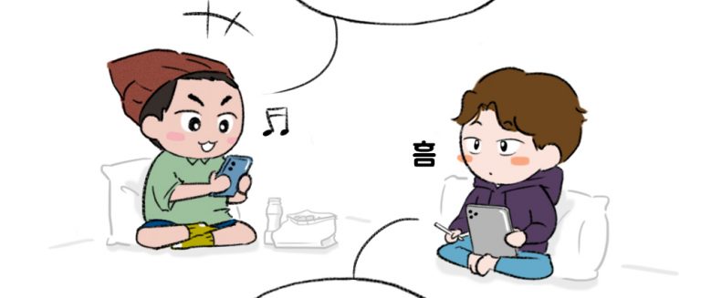 [에세이툰] 세계의 추석 풍경