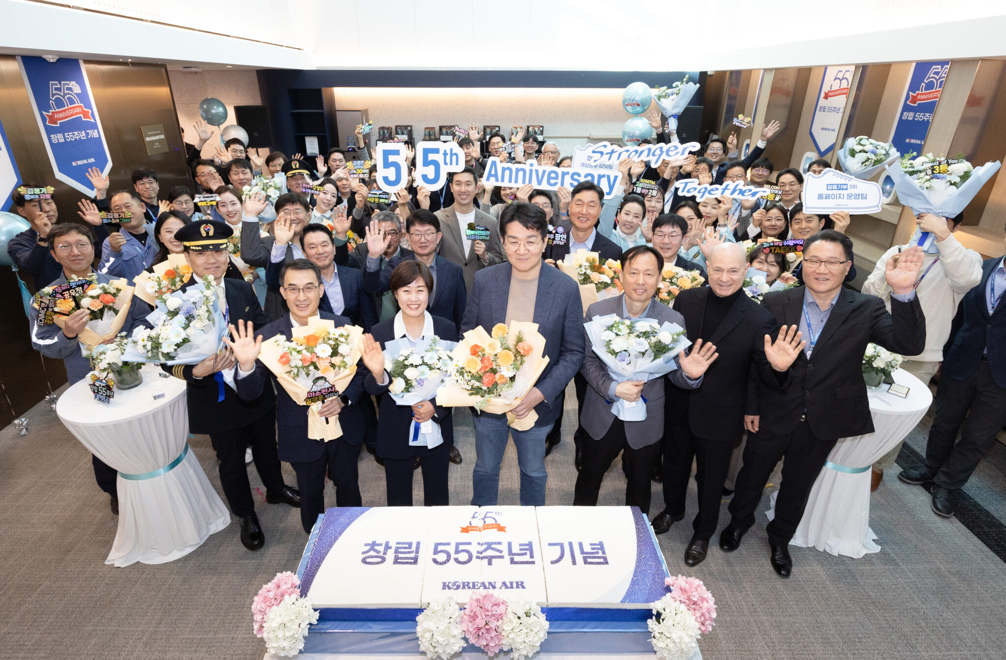 조원태 한진그룹 회장, “55년 역사를 바탕으로 도약할 미래 함께 만들어 가자!” – 대한항공 뉴스룸