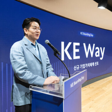 대한항공, 창립 56주년 맞아 신규 기업 가치 체계 ‘KE Way’ 선포