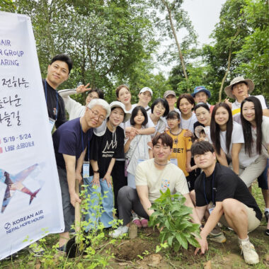 대한항공, 네팔 지역 어린이 보육시설 찾아 봉사활동 실시
