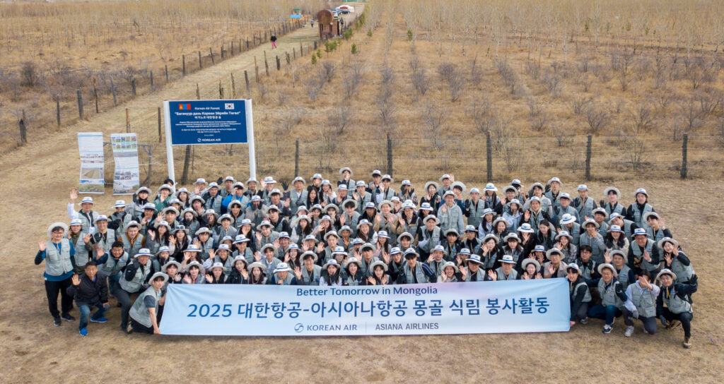 대한항공은 5월 19일부터 2주간 총 2차에 걸쳐 몽골 울란바타르시 바가노르구에 위치한 ‘대한항공 숲’에서 식림 활동을 진행한다