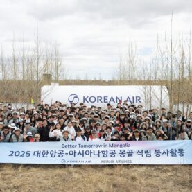 대한항공, 21년간 이어온 몽골 식림 활동… 아시아나항공과 함께 심는다