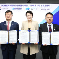 [한진] 생명의 전화 1308로 위기 임산부에 희망을… 민·관 협력체계 구축