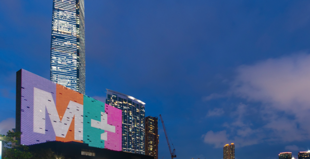 [24 HOURS in CITY] 홍콩_ HONGKONG