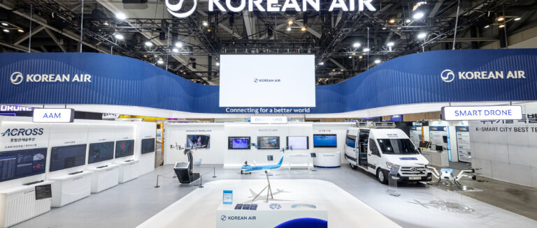 대한항공, ‘2025 월드 스마트시티 엑스포(WSCE)’ 참가