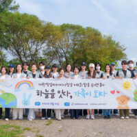 대한항공, 지역사회 위한 희망의 날개 ‘활짝’