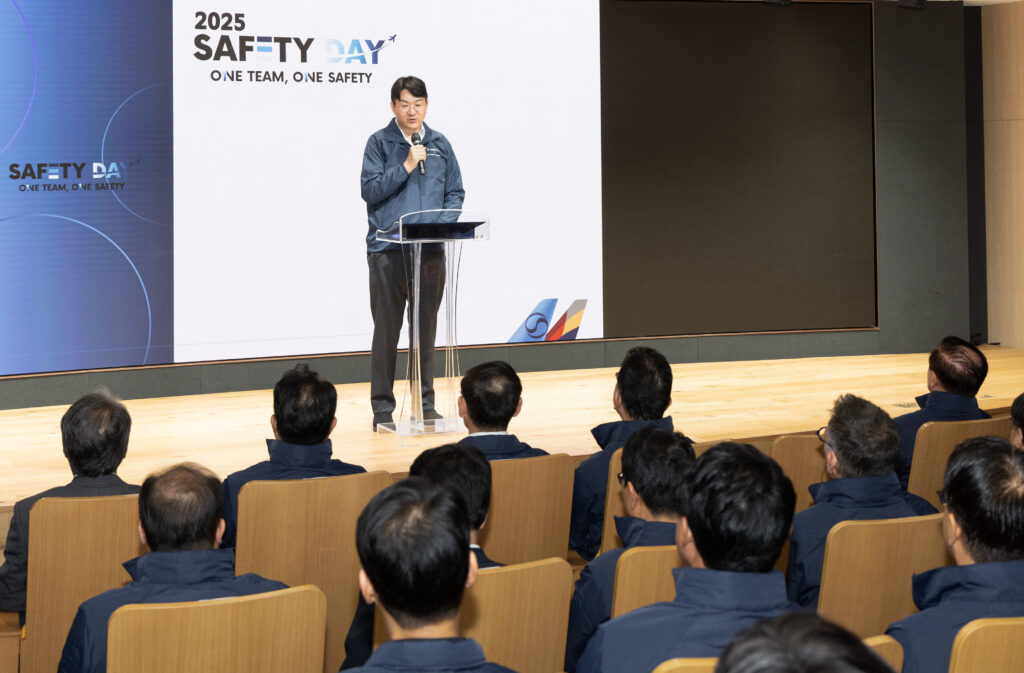대한항공, 제3회 ‘세이프티 데이(Safety Day)’ 행사 개최