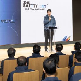 대한항공, 제3회 ‘세이프티 데이(Safety Day)’ 행사 개최