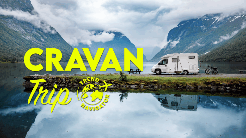 트렌드 내비게이터 카라반