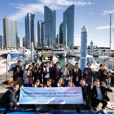 대한항공, 진에어·에어부산 공동으로 日 주요 여행사 대상 ‘부산 팸투어’ 진행