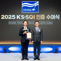 대한항공, KS-SQI·NCSI 항공사 부문 1위… 서비스 품질 인증 ‘2관왕’