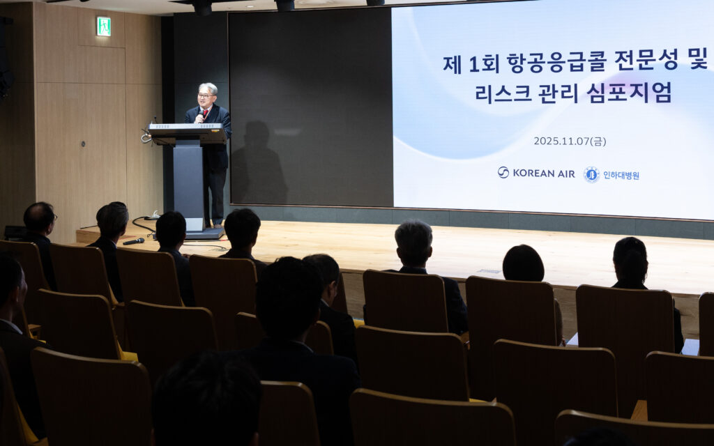 심포지엄에 앞서 축사를 하고 있는 이택 인하대학교 의료원장(인하대병원장)