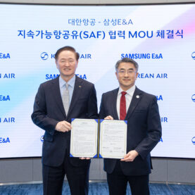 대한항공, 삼성E&A와 맞손… 미국發 SAF 공급망 구축으로 에너지 신사업 선도