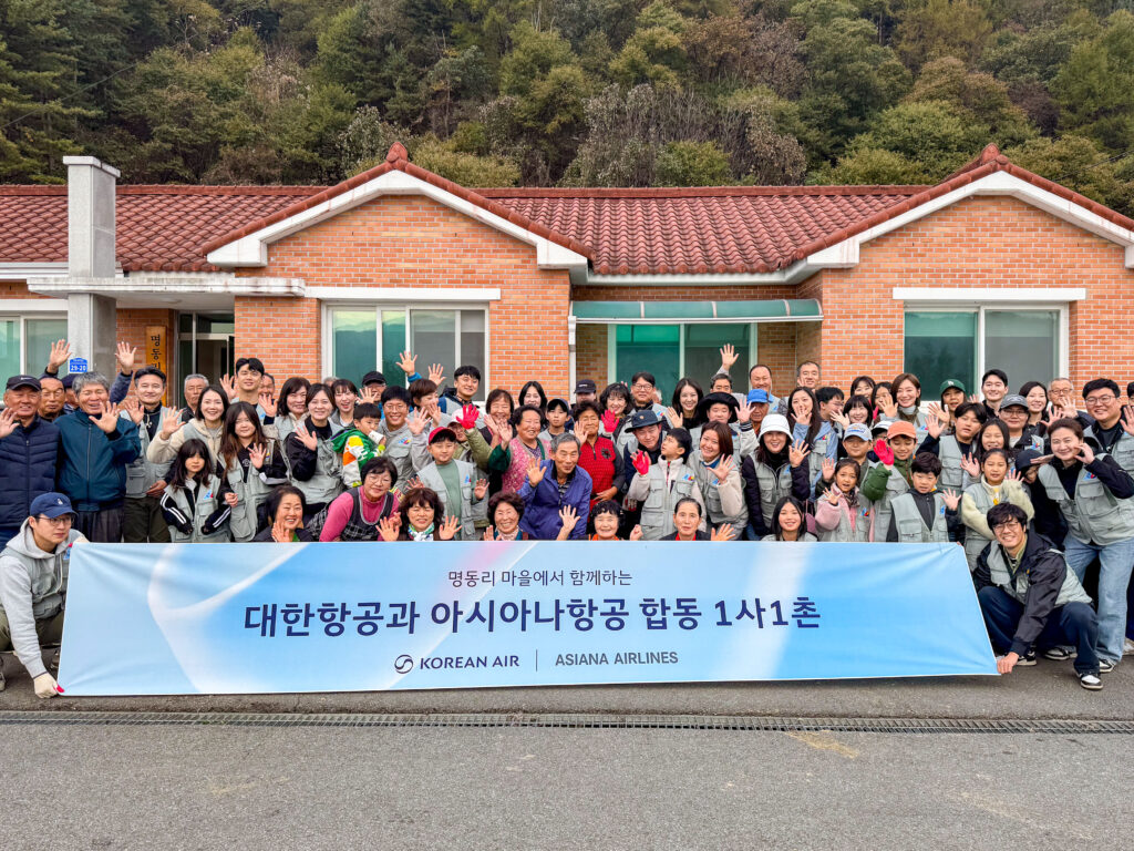 1사1촌 봉사활동 1