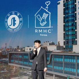 한진그룹, 인하대병원 치료 중증 어린이 환자 위한 ‘가족 쉼터’ 마련키로