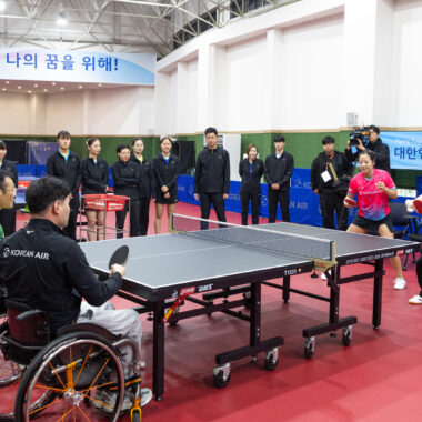 대한항공 소속 탁구선수 대상 ‘합동훈련 및 교류 행사’ 개최