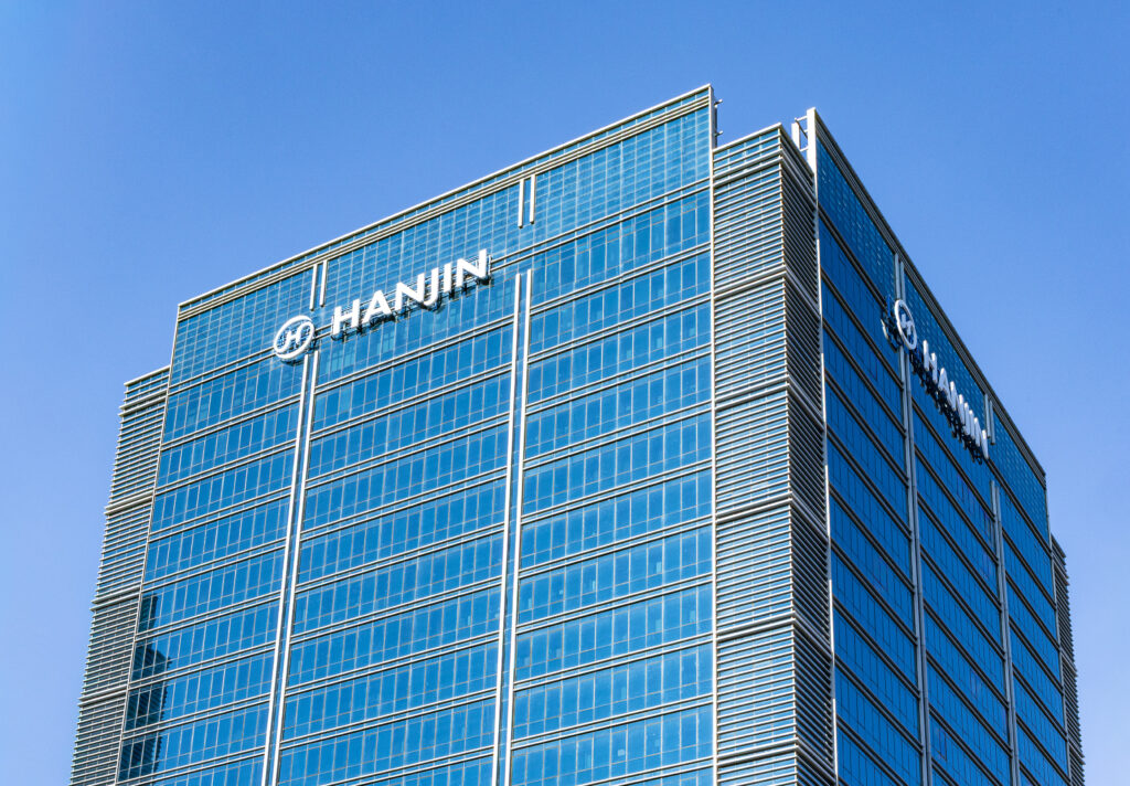 서울 중구 한진빌딩 외경