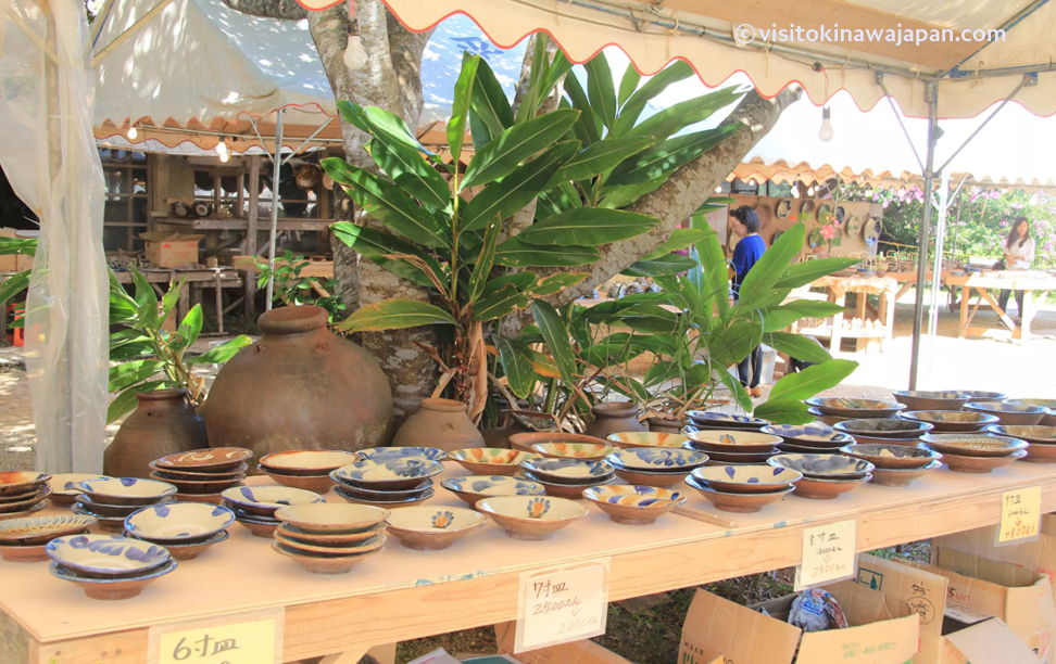 요미탄 야치문이치