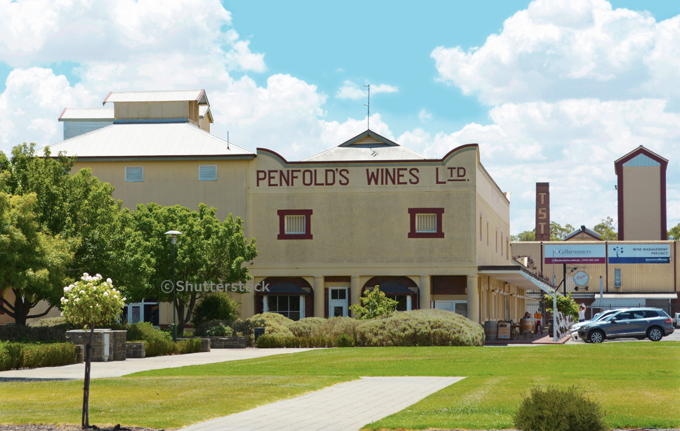 호주 와인 명가 펜폴즈 와인 외관