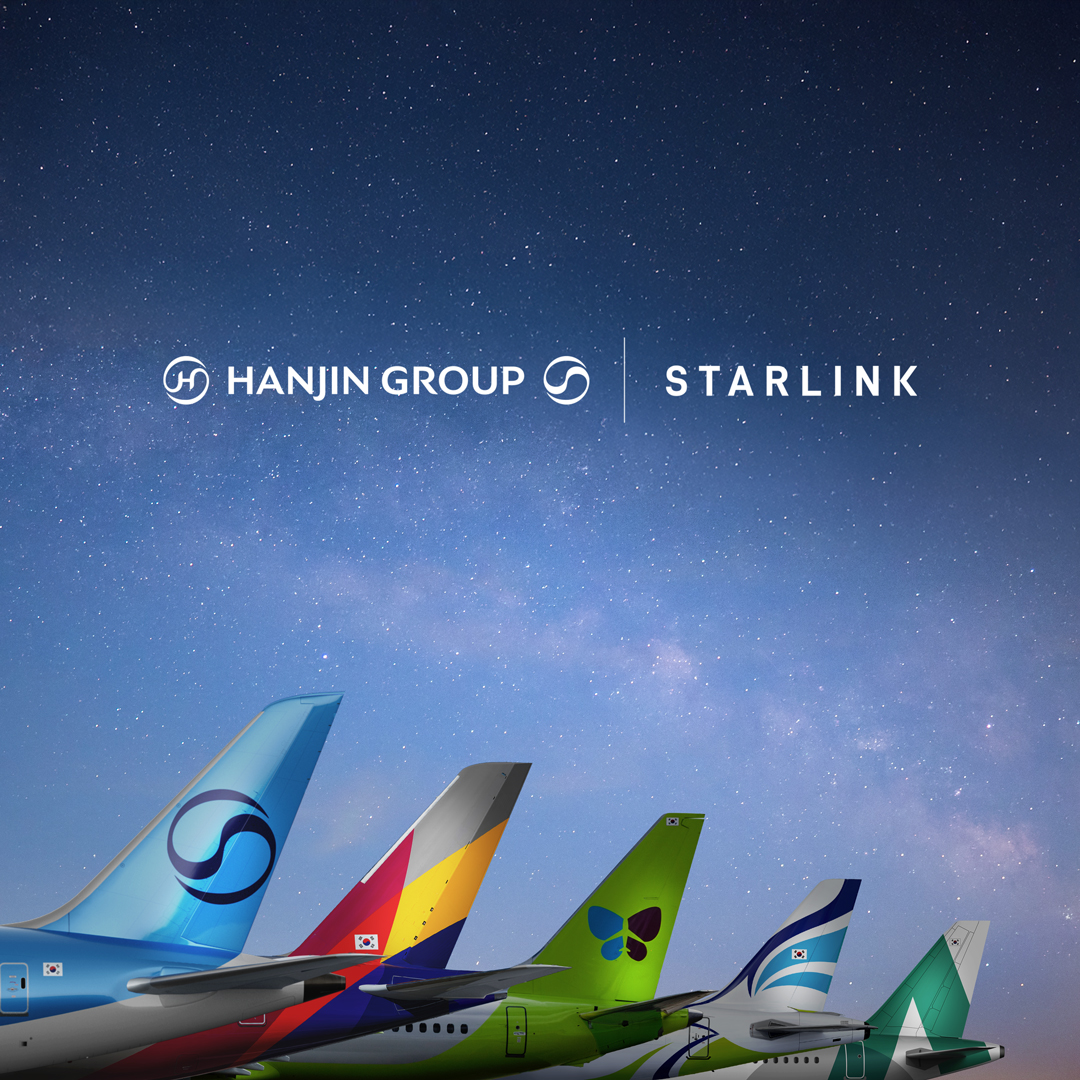 Image for Korean Air × Starlink