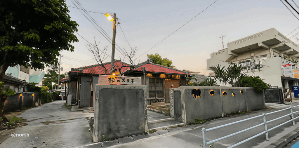 얀바루 다이닝 마쓰노 코민카