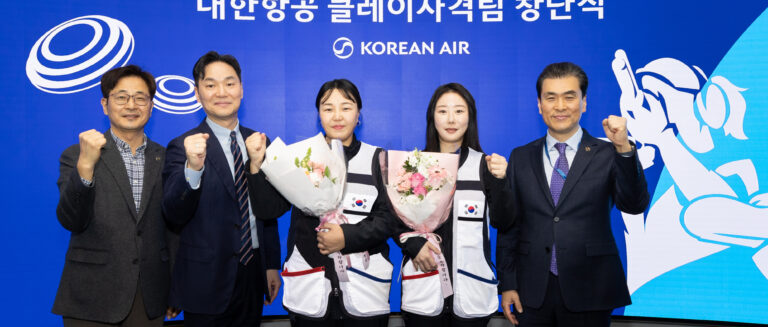 대한항공, 클레이 사격팀 창단… “비인기 종목 육성 및 국위선양 기여할 것”