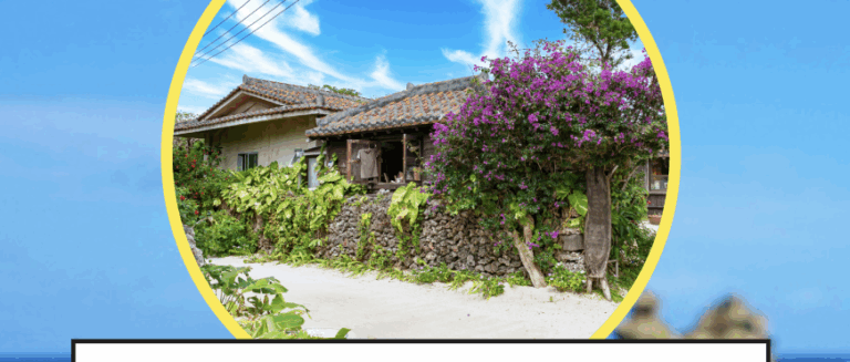 [24HOURS in CITY] 오키나와_ OKINAWA