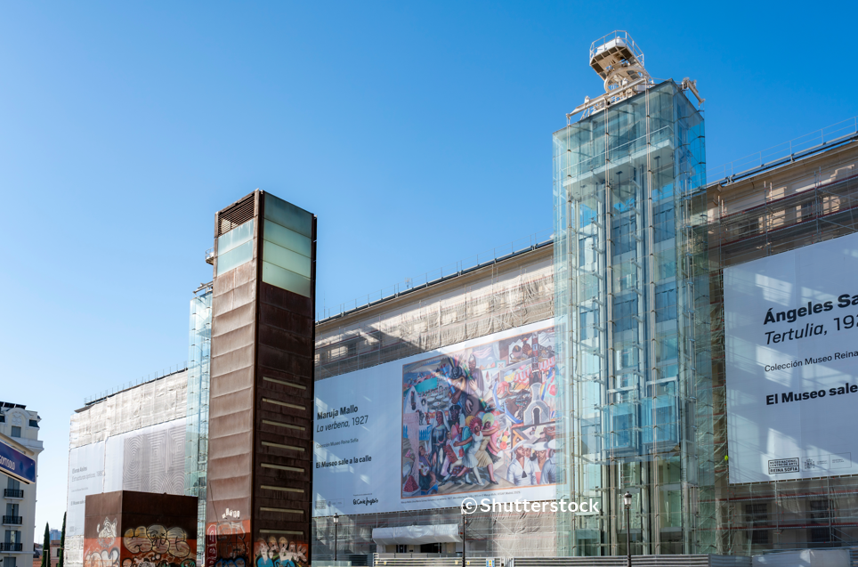 레이나 소피아 미술관