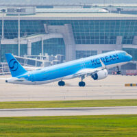 대한항공, 설 연휴에 제주행 마일리지 특별기 띄운다