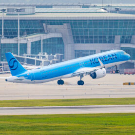 대한항공, 설 연휴에 제주행 마일리지 특별기 띄운다