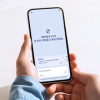 ‘대한항공 AI 챗봇’ 출시… 생성형 AI로 고객 맞춤형 상담