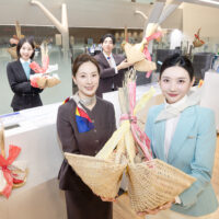 대한항공·아시아나항공, 병오년(丙午年) 설 맞이 복조리 걸기 행사