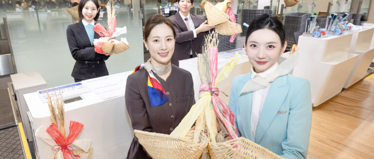대한항공·아시아나항공, 병오년(丙午年) 설 맞이 복조리 걸기 행사
