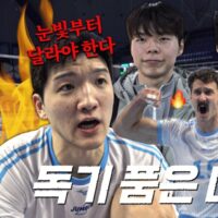 [점보스영상] 독기 품고 6라운드 제대로 달리겠습니다🔥