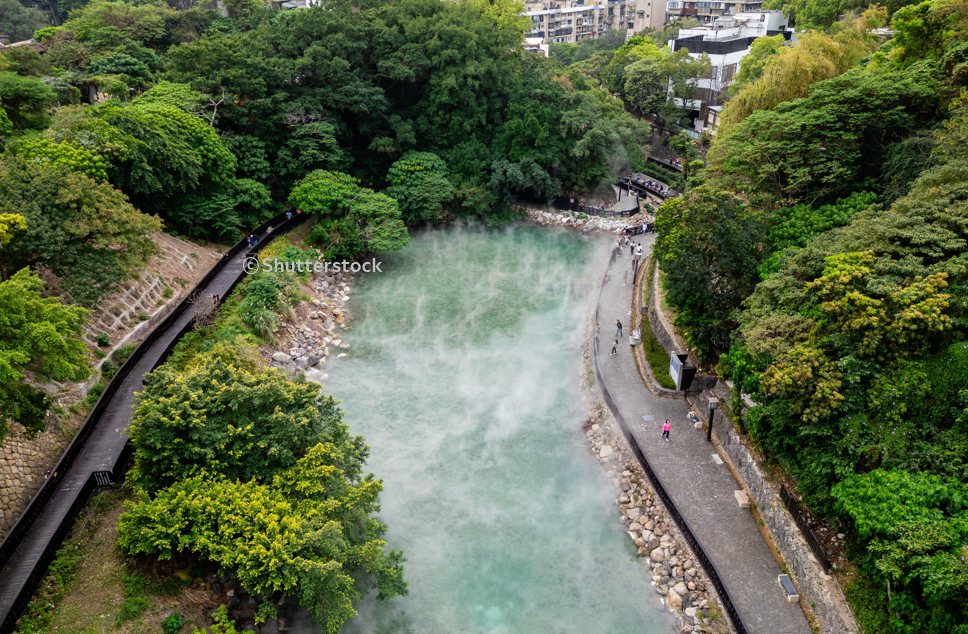 베이터우 써멀밸리