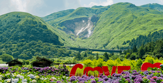 [24HOURS in  CITY] 타이베이_ TAIPEI