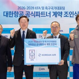 대한항공, 우리나라 축구 국가대표팀 공식 후원… 대한축구협회와 파트너십