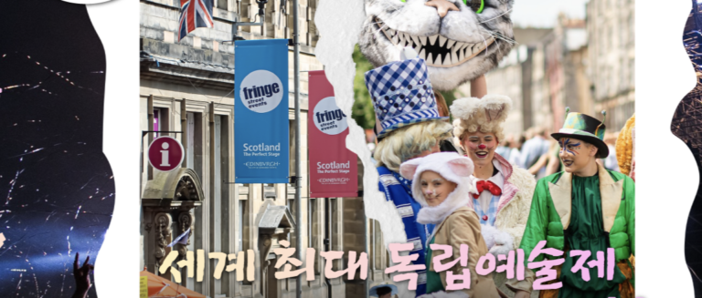 [트렌드 내비게이터] 예술과 일상이 만나는 가장 매력적인 방법